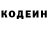 МЕТАДОН мёд 1BornNephilim