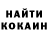 КЕТАМИН VHQ dark klark