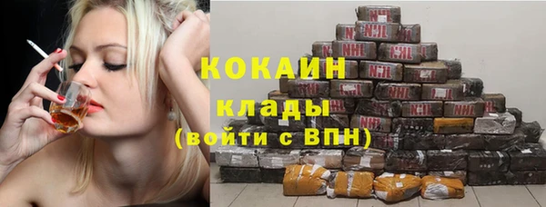 соль курить ск Алзамай
