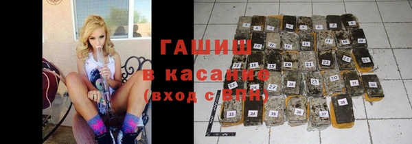 прущий лед Алексеевка