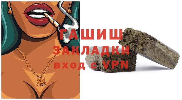тгк Алексин