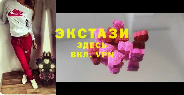 прущий лед Алексеевка