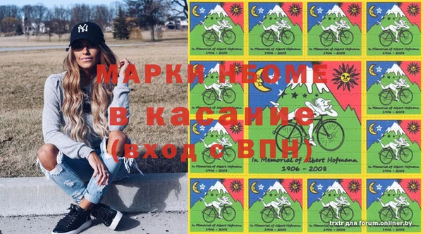 соль курить ск Алзамай