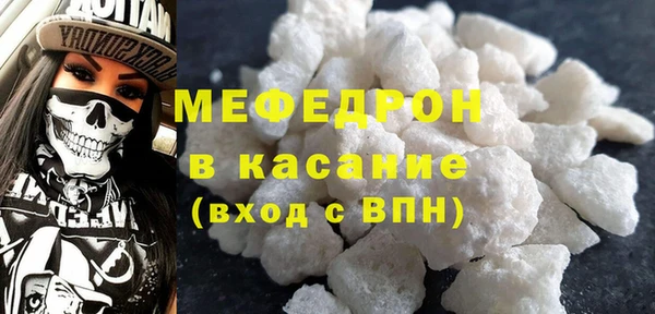 прущий лед Алексеевка