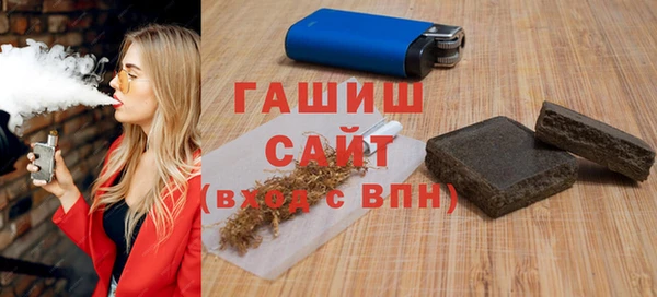 тгк Алексин