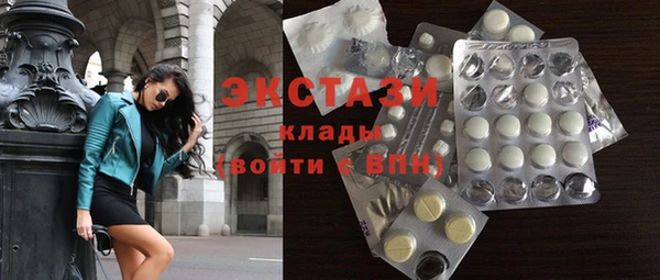 прущий лед Алексеевка