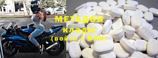 прущий лед Алексеевка