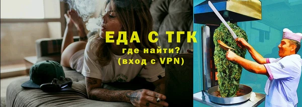 тгк Алексин